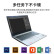 ThinkPad联想E480 E14 E470 E490 E15 E590 二手笔记本电脑 办公 E490S/i5-8265 16G 512G95新