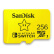 闪迪（SanDisk）存储卡microSD任天堂switch专用内存卡高速  256G