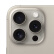Apple iPhone 15 Pro Max (A3108) 支持移动联通双卡双待手机 原色钛金属 1T 百补专用