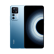 小米【现货速发】小米 Redmi 红米K50至尊版 Ultra 5G手机 冰蓝 12GB+256GB 官方标配