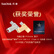 闪迪（SanDisk） 128GB Type-c USB 3.2 手机U盘 DDC4 读速400MB/s 安全加密 全金属双接口优盘 手机平板电脑通用