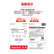 闪迪（SanDisk） 128GB Type-c USB 3.2 手机U盘 DDC4 读速400MB/s 安全加密 全金属双接口优盘 手机平板电脑通用