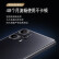 小米（MI）Note 12 Turbo 5G第二代骁龙7+超细四窄边OLED直屏6400万像素 星海蓝 【Note 12 Turbo】16GB+1T