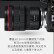 佳能（Canon）RF15-35mm F2.8 L IS USM 全画幅RF卡口专业微单镜头 广角变焦镜头（含卡色金环G-MC UV滤镜）