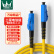 万级（OFNPFTTH）光纤跳线LC-LC/UPC电信级 单模单芯9/125光纤线3.0低烟无卤环保外被 收发器尾纤3米2-22111