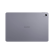 华为HUAWEI MatePad 10.4 10.8 11 11.5 11.5S 二手游戏平板电脑 11.5 2023款柔光版 8+256G WiFi 99成新