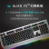 外星人（Alienware） AW768 机械键盘 机械茶轴 游戏键盘 键盘机械 RGB灯效 有线 键盘  黑银