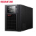 山特（SANTAK）C1KS 1000VA/800W在线式UPS不间断电源外接电池长效机 满载800W供电3小时