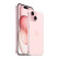 Apple iPhone 15 支持移动联通电信 5G 苹果二手手机 粉色 128GB 准新