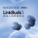 索尼（SONY）LinkBuds S 舒适入耳 真无线降噪耳机 蓝牙5.2 白色