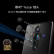 索尼（SONY）Xperia PRO-I 5G双卡双待拍照智能手机 21:9 4K OLED高刷屏 1英寸影像传感器 Xperia PRO-I  512G版本