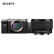 索尼（SONY）Alpha 7CL （a7cl）全画幅微单数码相机 标准镜头28-60mm套装 轻便小巧 实时眼部对焦 银色
