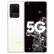三星（SAMSUNG） Galaxy S20Ultra全网通5G手机 新S20系列曲面屏高清智能拍照手机 S20Ultra幻游黑 双卡  256GB