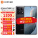 MI 红米k70e Redmi新品5G手机 墨羽 12G+256G【90天碎屏险+两年延保】