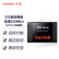 闪迪（SanDisk）240GB SSD固态硬盘 SATA3.0接口 加强版-电脑升级优选｜西部数据公司荣誉出品