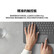 罗技（Logitech）Combo Touch 平板电脑键盘保护套 适用于iPad Air第三代和10.5英寸iPad Pro
