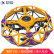 科大讯飞阿尔法蛋感应飞行器无人机飞行器玩具儿童遥控飞机