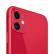 Apple iPhone 11 (A2223) 256GB 红色 移动联通电信4G手机 双卡双待