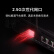 小米 Redmi 电竞路由器 AX5400 路由器 5400兆无线速率 WiFi6增强版  全平台游戏加速 RGB电竞灯效