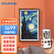 仙视（Goodview）电子相册数码相框类纸画屏电子画框挂画创意礼物类纸画屏客厅装饰画照片视频播放器27英寸