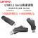 联想（Lenovo）512GB USB3.1 Type-C安卓手机U盘L7C Max双接口固态U盘 550MB/s高速办公优盘