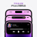 Apple/苹果 iPhone 14 Pro Max (A2896) 128GB 暗紫色 支持移动联通电信5G 双卡双待手机