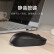 小米（MI）无线蓝牙双模鼠标 轻音便携办公小鼠标mac笔记本台式机 侧位按键 星空黑色