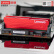 联想（Lenovo）16GB(8G×2)套装 DDR4 3600 台式机内存条 红靡战甲 Master大师系列