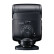 佳能（Canon）SPEEDLITE EL-100 原装闪光灯 EOS相机适用 R3 R5 R62 R7 R10 90D 6D2 5D4 850D机顶闪光灯