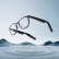 小米（MI）mijia智能音频眼镜方形全框款 小米蓝牙耳机无线非骨传导可换前框近视配镜太阳墨镜