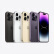 Apple iPhone 14 Pro (A2892) 128GB 银色 支持移动联通电信5G 双卡双待手机