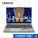 联想（Lenovo）笔记本电脑 拯救者Y7000P 15.6英寸游戏本 i5-12500H 16G 512G RTX3050Ti 2.5k 165Hz 银色