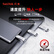 闪迪（SanDisk） 128GB Type-c USB 3.2 手机U盘 DDC4 读速400MB/s 安全加密 全金属双接口优盘 手机平板电脑通用