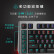 外星人（Alienware） AW768 机械键盘 机械茶轴 游戏键盘 键盘机械 RGB灯效 有线 键盘  黑银