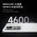 小米12s Pro 骁龙8+ 徕卡专业光学镜头 5G智能拍照手机 5000万疾速影像 黑色 12GB+512GB