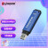 金士顿（Kingston）16G USB3.0 U盘 DTVP30 256位AES专业硬件金属加密 双重数据保护