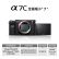 索尼（SONY） Alpha 7C (ILCE-7C/A7C)全画幅Vlog微单数码相机 ( 黑色+Sonnar T* FE 55mm F1.8 ZA+基础套餐)
