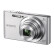索尼（SONY）DSC-W830 便携数码相机 卡片机 银色（约2010万有效像素 8倍光学变焦）含128G卡+读卡器