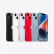 Apple iPhone 14 (A2884) 256GB 紫色 全网通5G 双卡双待手机【支持全网用户办理】
