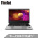 联想ThinkPad S3 2020(07CD)英特尔酷睿i7 14英寸轻薄笔记本电脑(i7-10510U 8G 512G傲腾增强型SSD)钛度灰