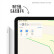 Apple iPad Air 10.9英寸 平板电脑（ 2020年款 256G WLAN版/A14芯片/触控ID/全面屏MYFT2CH/A）深空灰色
