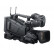 索尼（SONY）PXW-X580KC肩扛式摄录一体机/新闻/会议解决方案（含镜头20倍光学变焦、寻像器、麦克风）