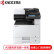 京瓷 (Kyocera) ECOSYS M4125idn A3黑白多功能数码复合机 标配+无线网卡（免费上门安装+保修）