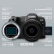 佳能（Canon）EOS R8 全画幅微单相机 RF24-50mm 镜头套装 家用旅行照相机（含256G卡+包+滤镜+备电+三脚架）