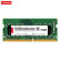 联想（Lenovo）16G DDR4 3200笔记本内存条