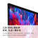 小米 Redmi BookPro 15 2022锐龙版 3.2K 90Hz原色屏 笔记本电脑(新R7-6800H标压 16G 512G）