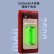 乐视（Letv）适配天语 V18翻盖老年人手机超长待机自动免提通话语音王手机 中国红 4G通标配手机+充电器+电池