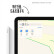Apple iPad Air 10.9英寸 平板电脑（ 2020年款 64G WLAN版/A14芯片/触控ID/全面屏MYFN2CH/A）银色