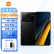 小米 POCO X6 Pro 智能5G手机 双卡双待 全新国际版 海外版 黑色 8+256G