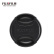 富士（FUJIFILM）XF16mm F2.8 R WR 超广角定焦镜头 黑色 适合风景、肖像、街景拍摄